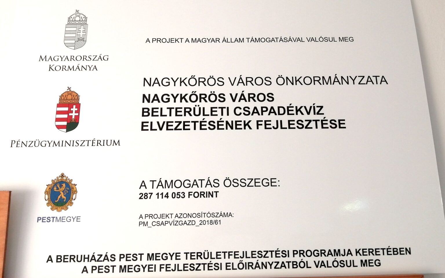 Pályázati projekt tábla